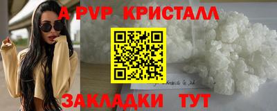 трава Кулебаки