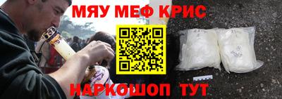 a pvp Кумертау