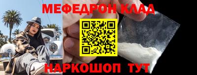 a pvp Кумертау