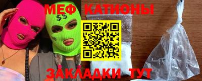 a pvp Кумертау