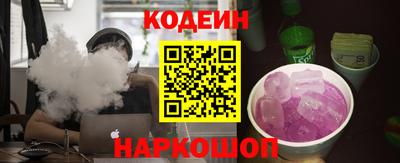 трава Кулебаки