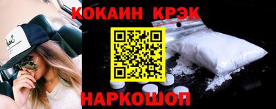 трава Кулебаки