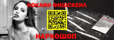a pvp Кумертау