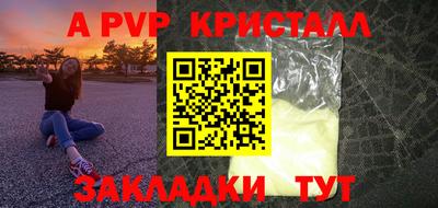 трава Кулебаки