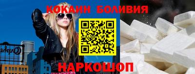 трава Кулебаки