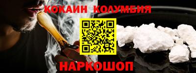 a pvp Кумертау