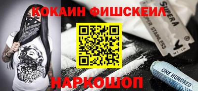 трава Кулебаки