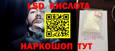 трава Кулебаки