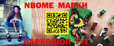a pvp Кумертау