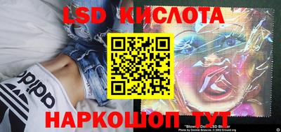 a pvp Кумертау
