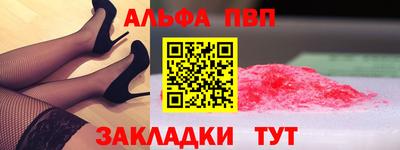 трава Кулебаки