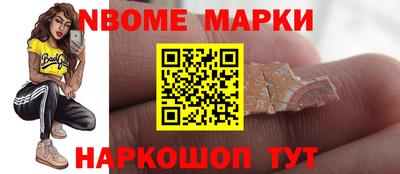 трава Кулебаки
