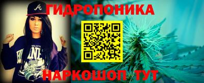 трава Кулебаки