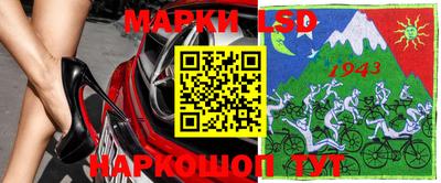 трава Кулебаки