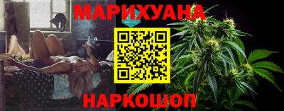 a pvp Кумертау