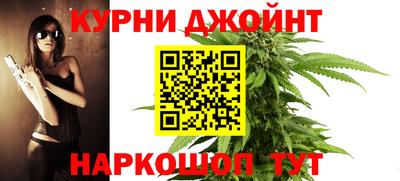 a pvp Кумертау