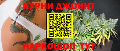 трава Кулебаки