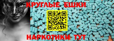 a pvp Кумертау
