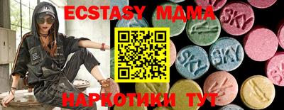 a pvp Кумертау