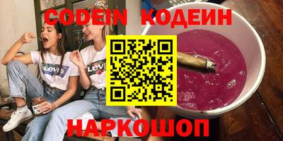 a pvp Кумертау