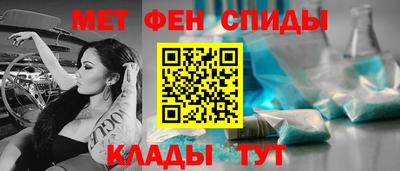 каннабис Кунгур