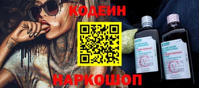 трава Кулебаки