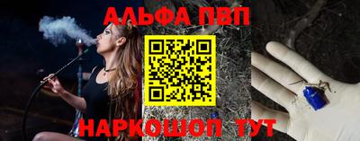трава Кулебаки