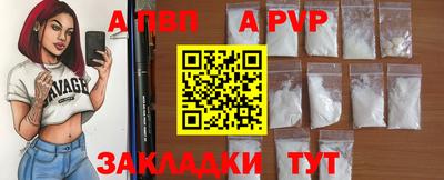 трава Кулебаки
