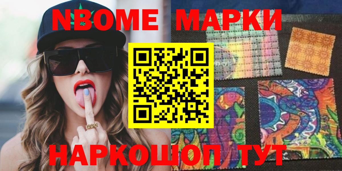Лсд 25 экстази ecstasy  Вход с VPN  Усть-Илимск  Лсд 25 экстази ecstasy 